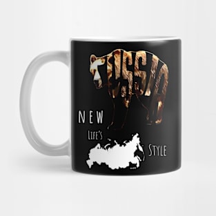 Russia Animal - Life Style Mug